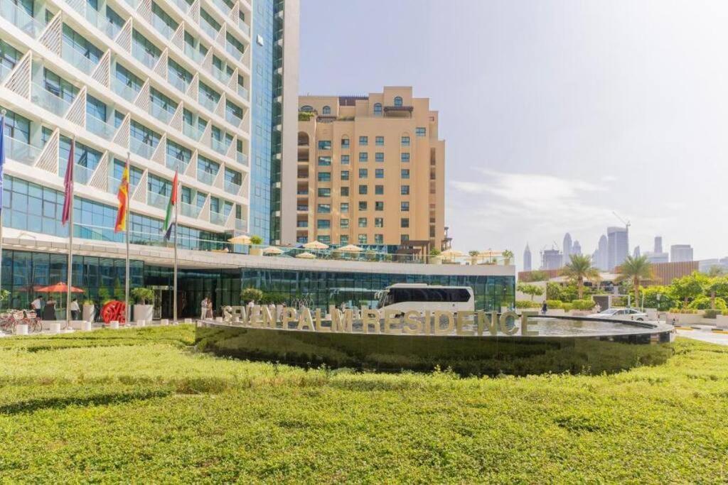 Palm Jumeirah Seven Palm 1 Bedroom With Infinity Pool And Palm Jumeirah *